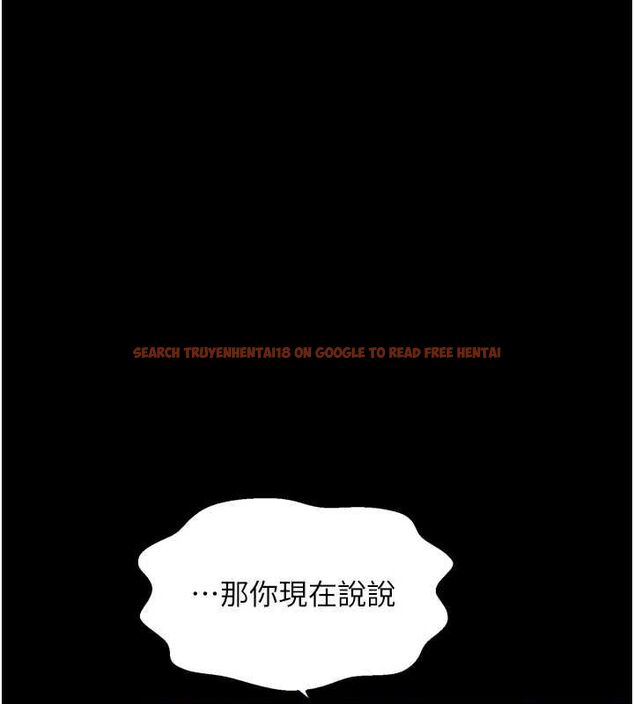 查看漫画最強家丁 - 第31話-我還想繼續陪你 - tymanga.com中的3217435图片