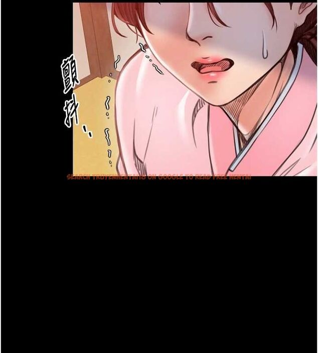查看漫画最強家丁 - 第31話-我還想繼續陪你 - tymanga.com中的3217436图片