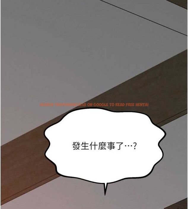 查看漫画最強家丁 - 第31話-我還想繼續陪你 - tymanga.com中的3217438图片