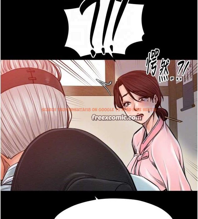 查看漫画最強家丁 - 第31話-我還想繼續陪你 - tymanga.com中的3217447图片