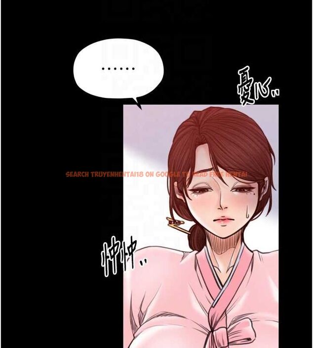 查看漫画最強家丁 - 第31話-我還想繼續陪你 - tymanga.com中的3217469图片