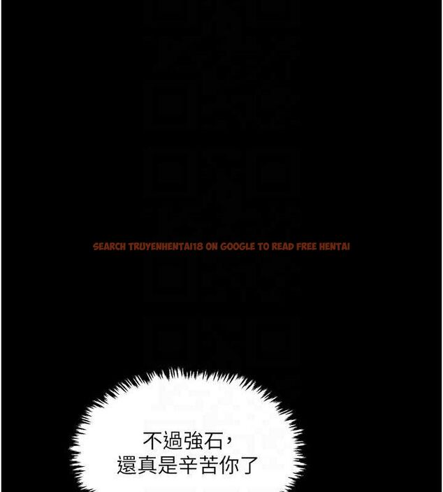 查看漫画最強家丁 - 第31話-我還想繼續陪你 - tymanga.com中的3217475图片