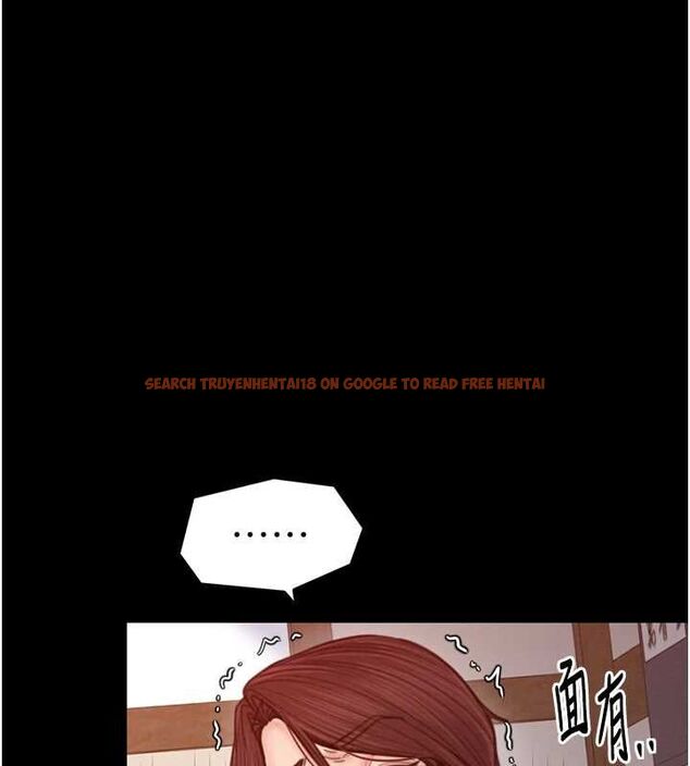 查看漫画最強家丁 - 第31話-我還想繼續陪你 - tymanga.com中的3217480图片