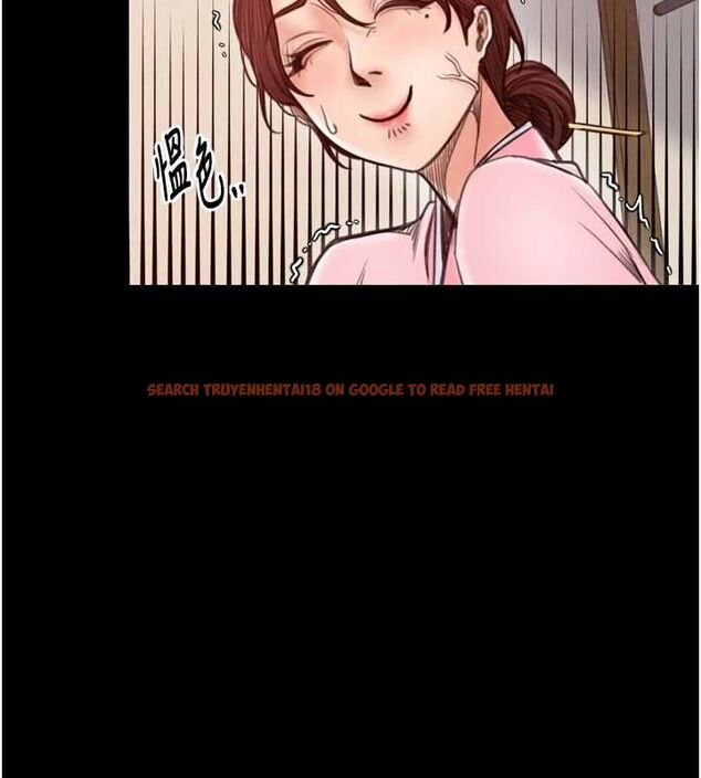 查看漫画最強家丁 - 第31話-我還想繼續陪你 - tymanga.com中的3217481图片