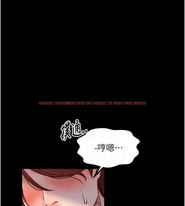 查看漫画最強家丁 - 第31話-我還想繼續陪你 - tymanga.com中的3217482图片