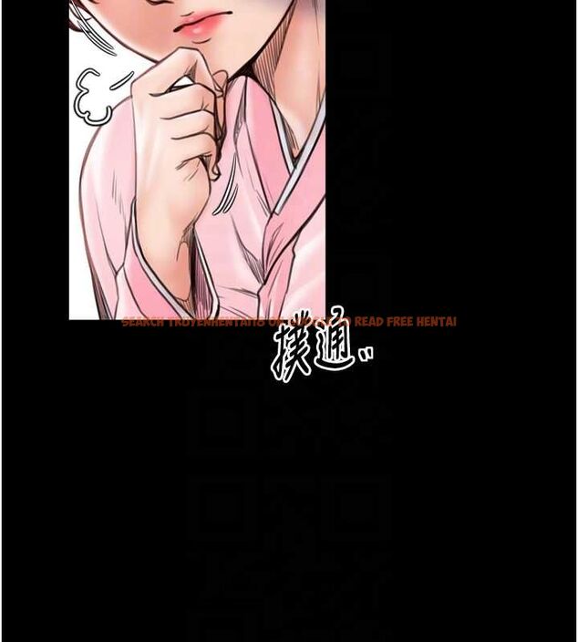 查看漫画最強家丁 - 第31話-我還想繼續陪你 - tymanga.com中的3217483图片