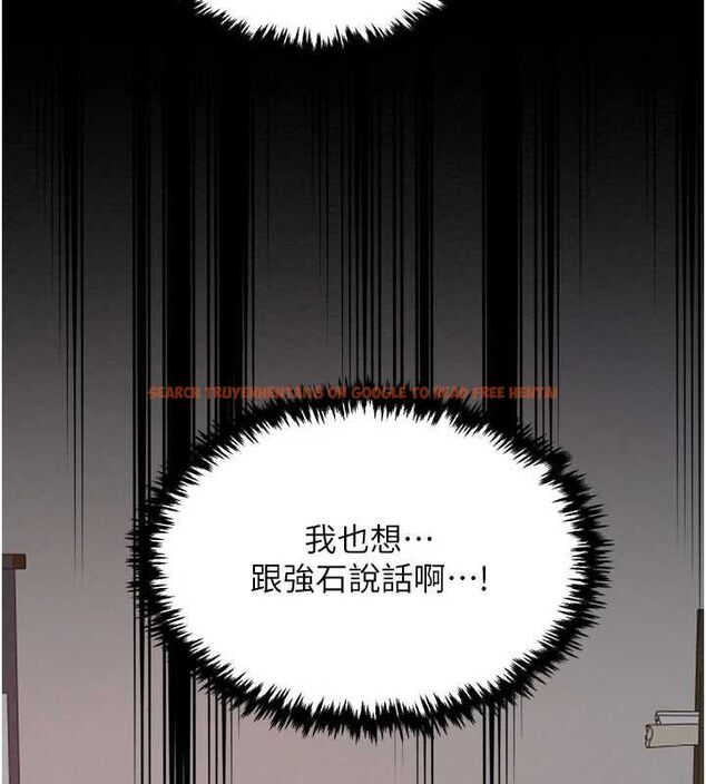 查看漫画最強家丁 - 第31話-我還想繼續陪你 - tymanga.com中的3217488图片