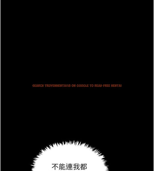 查看漫画最強家丁 - 第31話-我還想繼續陪你 - tymanga.com中的3217508图片