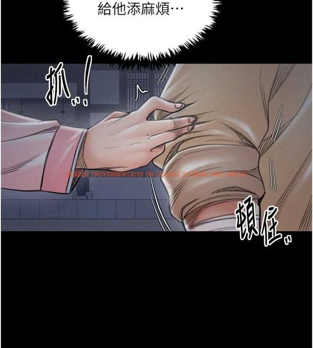 查看漫画最強家丁 - 第31話-我還想繼續陪你 - tymanga.com中的3217509图片