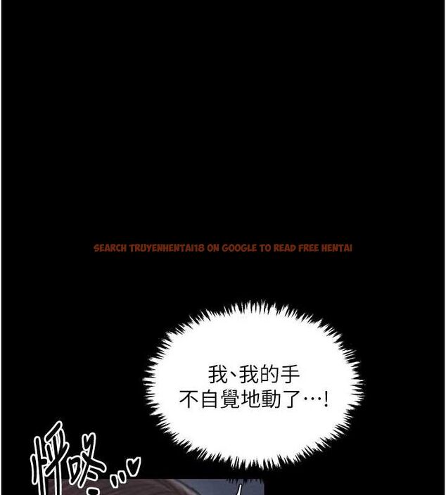 查看漫画最強家丁 - 第31話-我還想繼續陪你 - tymanga.com中的3217514图片