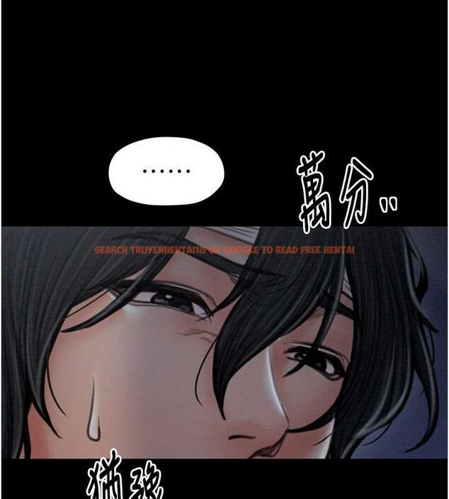 查看漫画最強家丁 - 第31話-我還想繼續陪你 - tymanga.com中的3217521图片