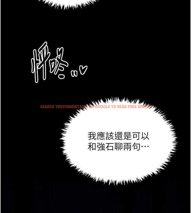 查看漫画最強家丁 - 第31話-我還想繼續陪你 - tymanga.com中的3217523图片