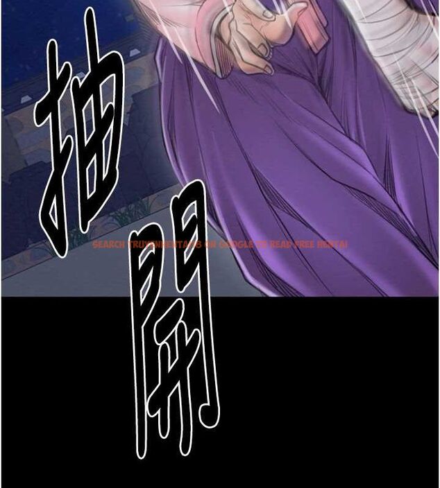查看漫画最強家丁 - 第31話-我還想繼續陪你 - tymanga.com中的3217527图片