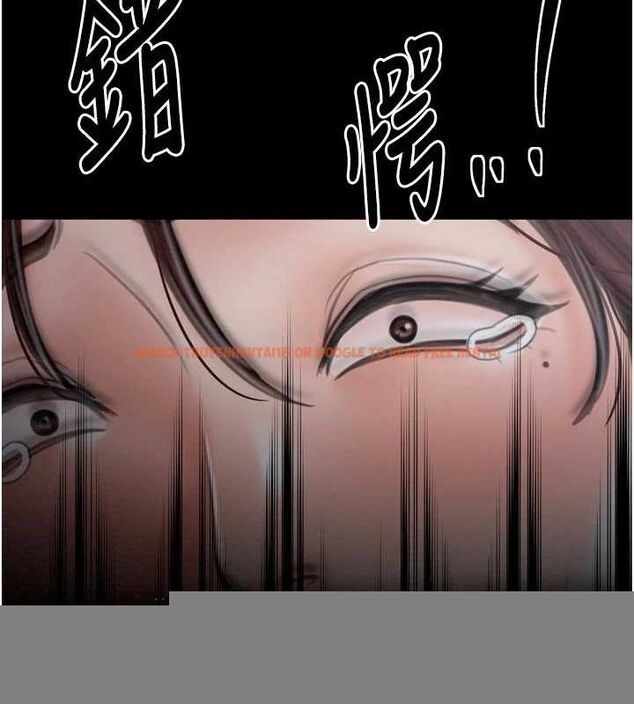 查看漫画最強家丁 - 第31話-我還想繼續陪你 - tymanga.com中的3217531图片