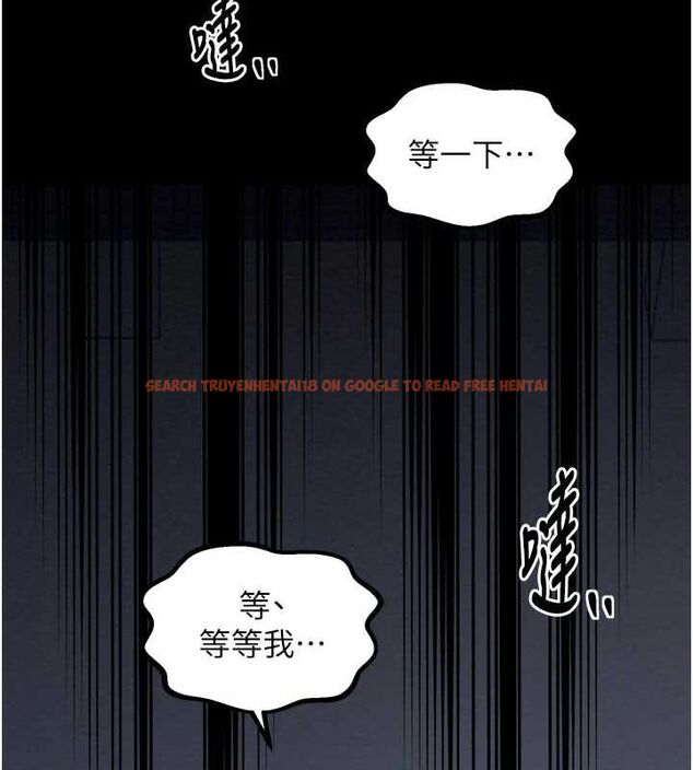 查看漫画最強家丁 - 第31話-我還想繼續陪你 - tymanga.com中的3217533图片