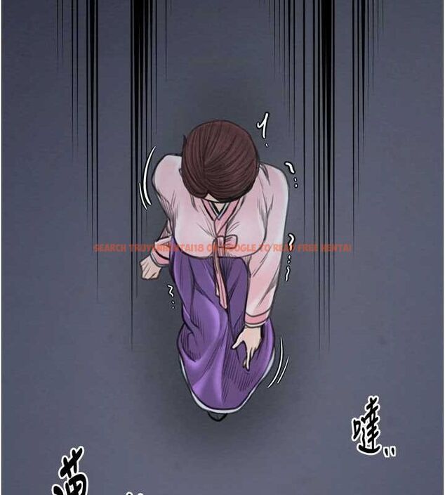 查看漫画最強家丁 - 第31話-我還想繼續陪你 - tymanga.com中的3217534图片