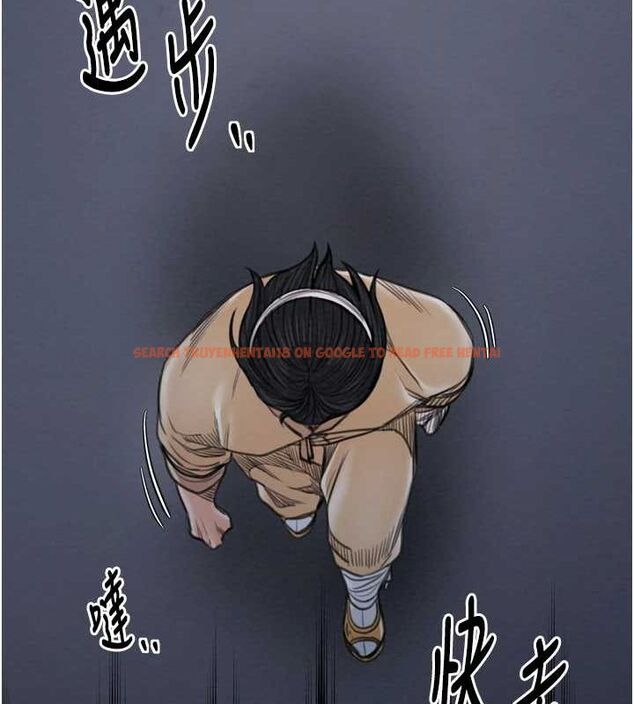 查看漫画最強家丁 - 第31話-我還想繼續陪你 - tymanga.com中的3217535图片