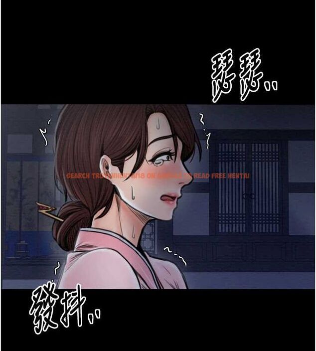 查看漫画最強家丁 - 第31話-我還想繼續陪你 - tymanga.com中的3217548图片