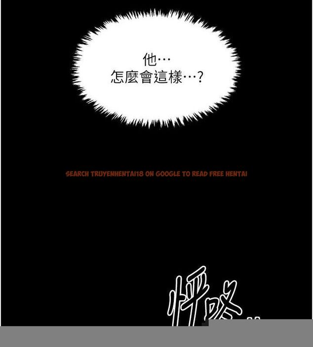 查看漫画最強家丁 - 第31話-我還想繼續陪你 - tymanga.com中的3217549图片