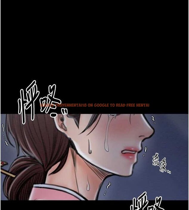 查看漫画最強家丁 - 第31話-我還想繼續陪你 - tymanga.com中的3217550图片