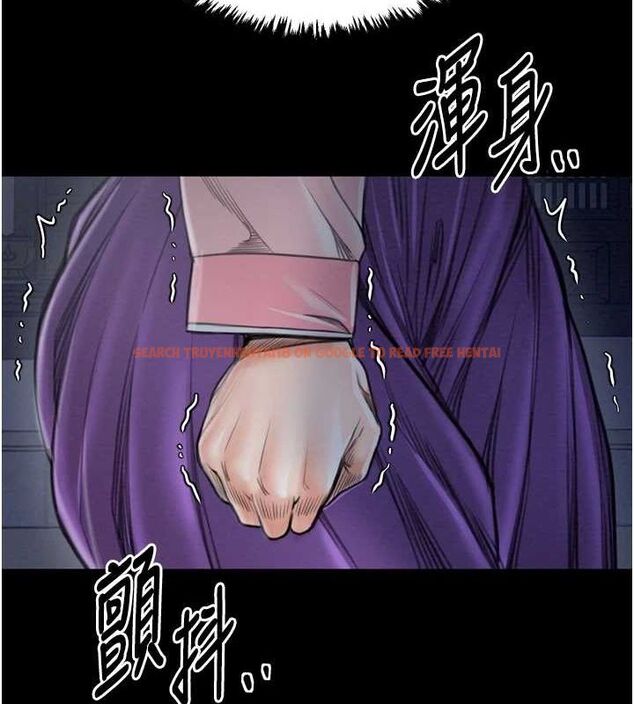 查看漫画最強家丁 - 第31話-我還想繼續陪你 - tymanga.com中的3217553图片