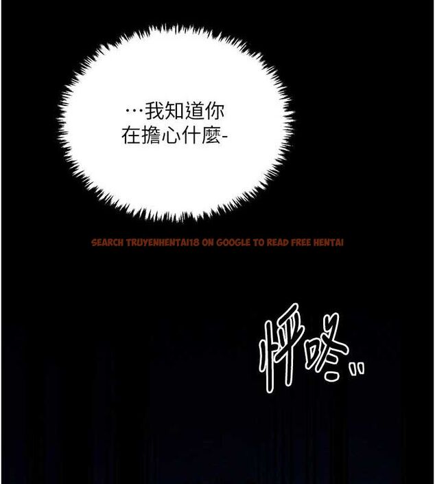 查看漫画最強家丁 - 第31話-我還想繼續陪你 - tymanga.com中的3217556图片