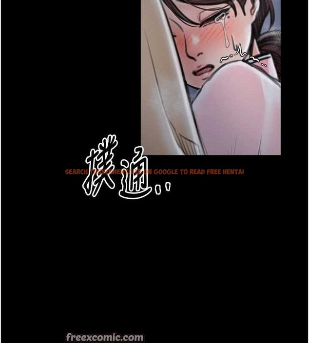 查看漫画最強家丁 - 第31話-我還想繼續陪你 - tymanga.com中的3217567图片