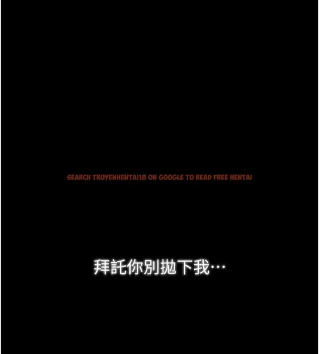 查看漫画最強家丁 - 第31話-我還想繼續陪你 - tymanga.com中的3217574图片