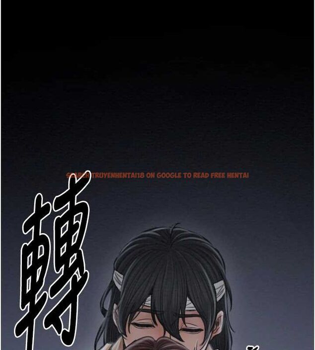 查看漫画最強家丁 - 第31話-我還想繼續陪你 - tymanga.com中的3217575图片
