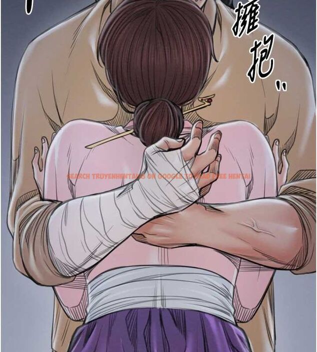 查看漫画最強家丁 - 第31話-我還想繼續陪你 - tymanga.com中的3217576图片
