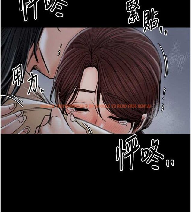 查看漫画最強家丁 - 第31話-我還想繼續陪你 - tymanga.com中的3217581图片