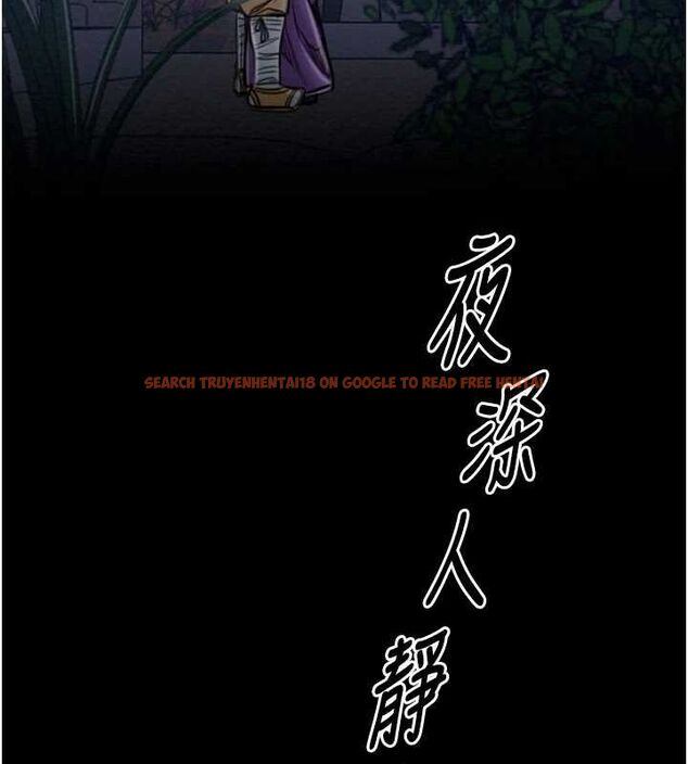 查看漫画最強家丁 - 第31話-我還想繼續陪你 - tymanga.com中的3217586图片
