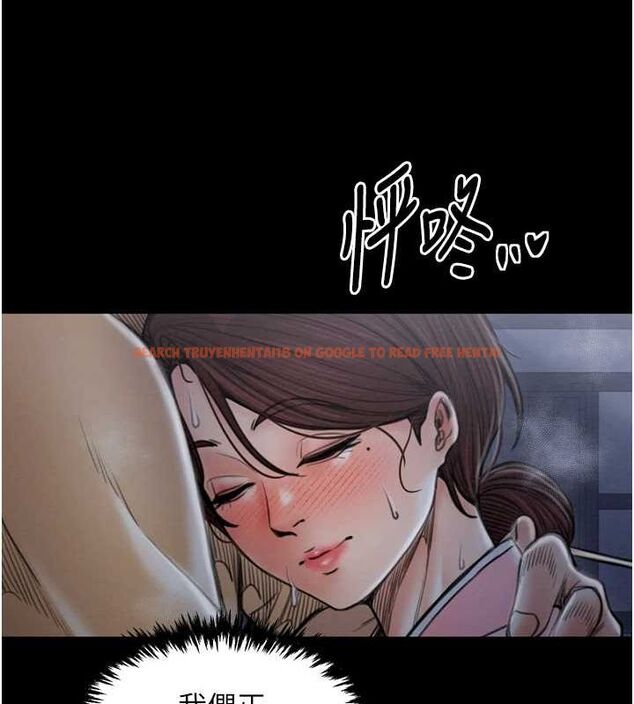 查看漫画最強家丁 - 第31話-我還想繼續陪你 - tymanga.com中的3217590图片