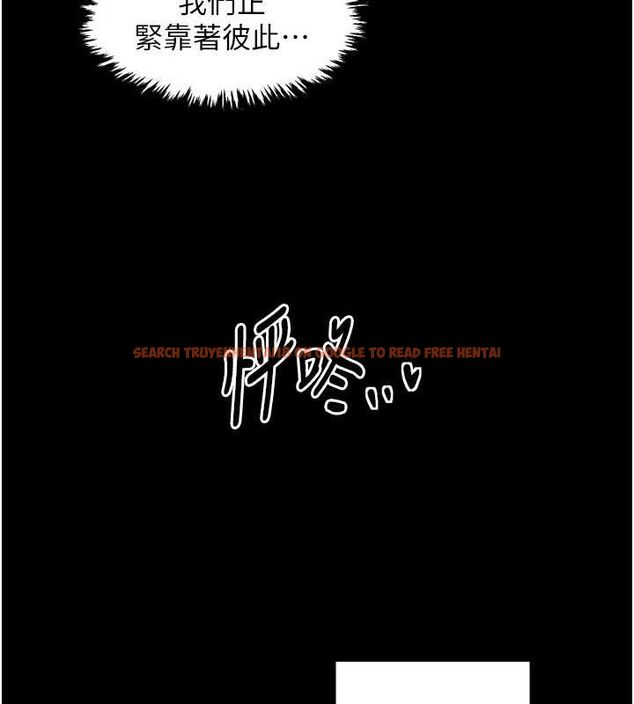 查看漫画最強家丁 - 第31話-我還想繼續陪你 - tymanga.com中的3217591图片