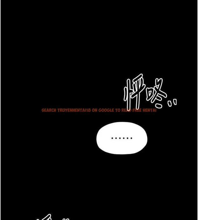 查看漫画最強家丁 - 第31話-我還想繼續陪你 - tymanga.com中的3217593图片