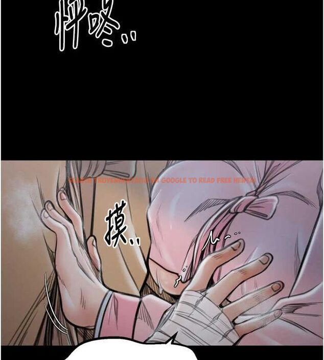查看漫画最強家丁 - 第31話-我還想繼續陪你 - tymanga.com中的3217594图片
