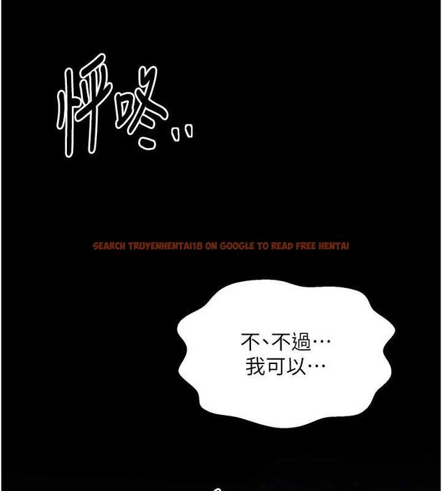 查看漫画最強家丁 - 第31話-我還想繼續陪你 - tymanga.com中的3217596图片
