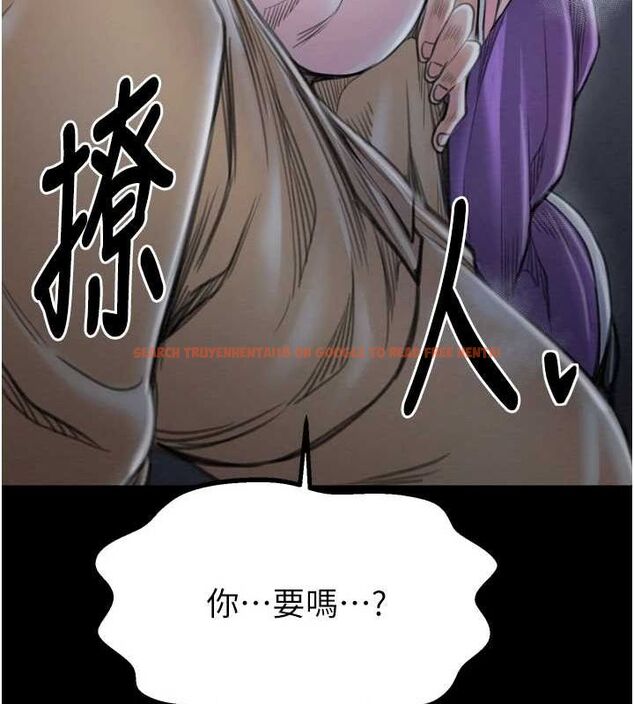 查看漫画最強家丁 - 第31話-我還想繼續陪你 - tymanga.com中的3217599图片