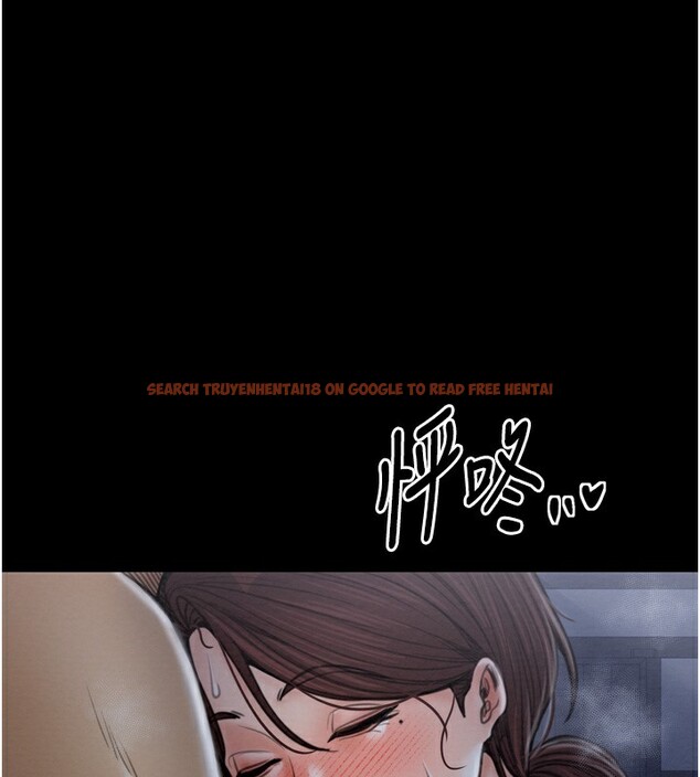 查看漫画最強家丁 - 第32話-在睡著的夫君面前高潮 - tymanga.com中的3237936图片