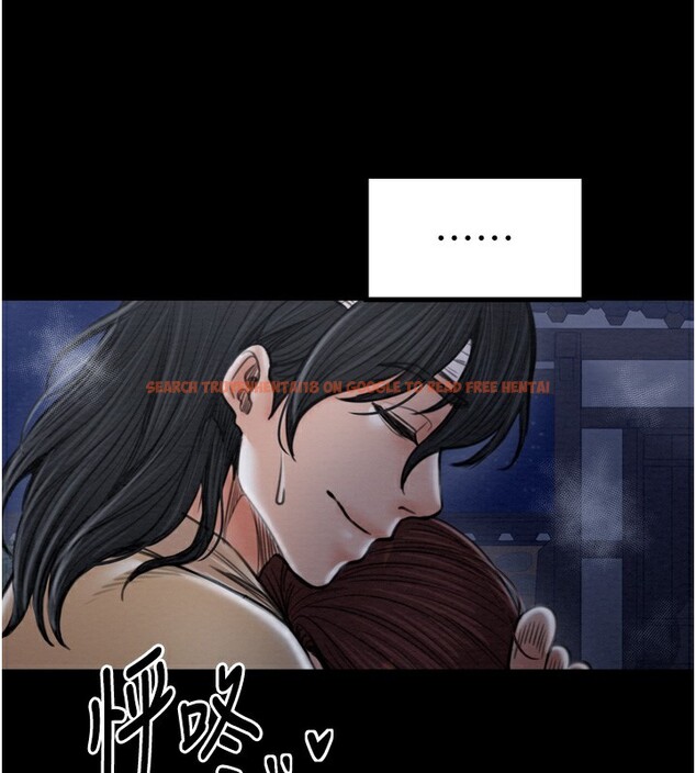 查看漫画最強家丁 - 第32話-在睡著的夫君面前高潮 - tymanga.com中的3237938图片