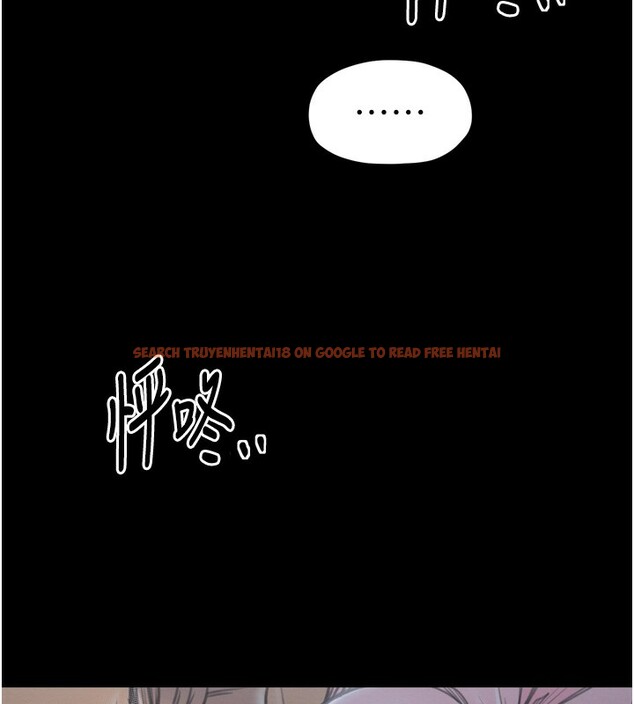 查看漫画最強家丁 - 第32話-在睡著的夫君面前高潮 - tymanga.com中的3237940图片