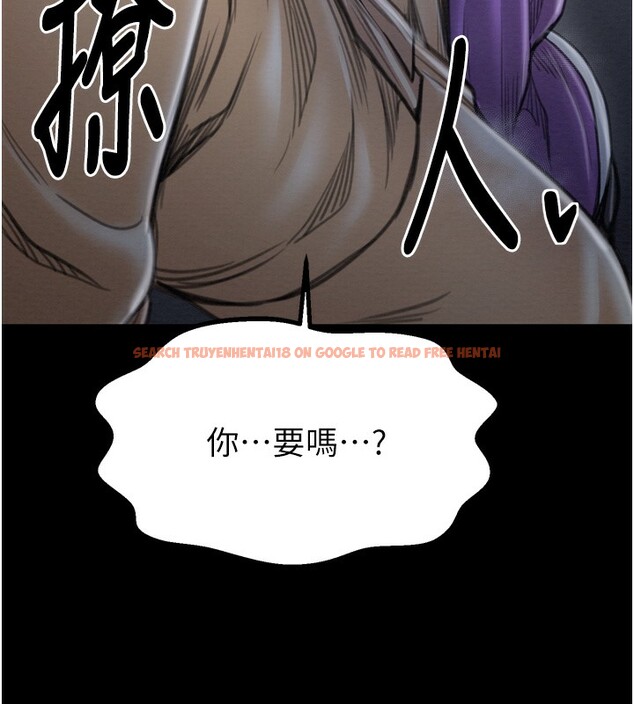 查看漫画最強家丁 - 第32話-在睡著的夫君面前高潮 - tymanga.com中的3237946图片