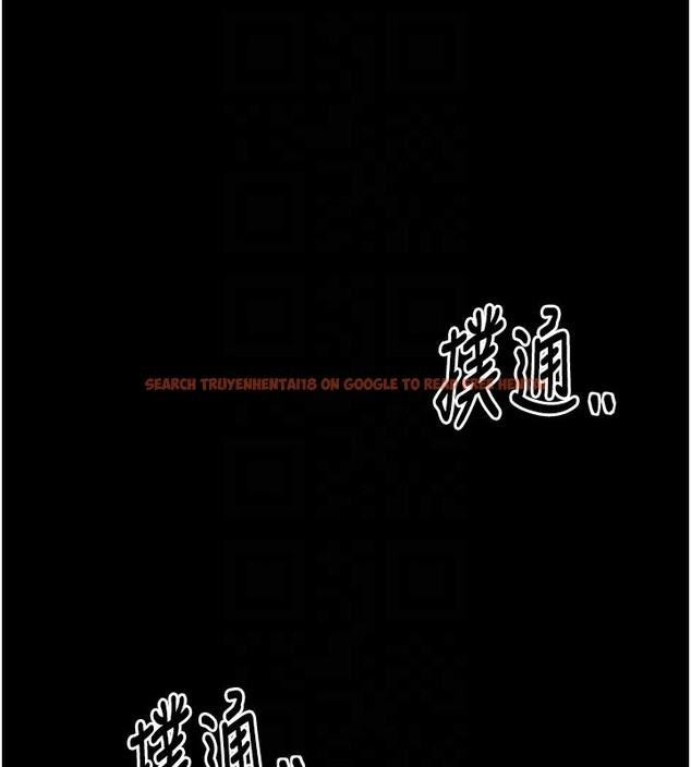 查看漫画最強家丁 - 第32話-在睡著的夫君面前高潮 - tymanga.com中的3237971图片