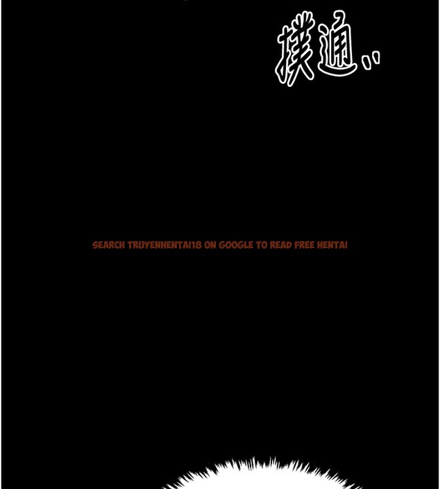 查看漫画最強家丁 - 第32話-在睡著的夫君面前高潮 - tymanga.com中的3237975图片
