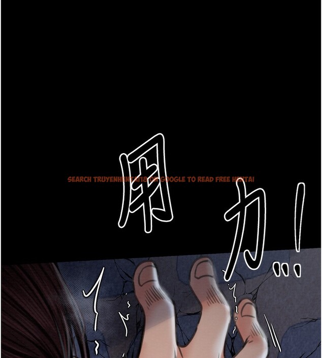 查看漫画最強家丁 - 第32話-在睡著的夫君面前高潮 - tymanga.com中的3237984图片