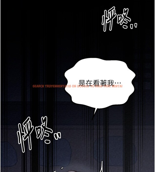 查看漫画最強家丁 - 第32話-在睡著的夫君面前高潮 - tymanga.com中的3237991图片