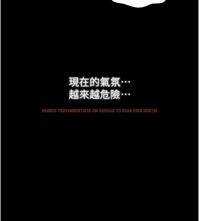 查看漫画最強家丁 - 第32話-在睡著的夫君面前高潮 - tymanga.com中的3238011图片