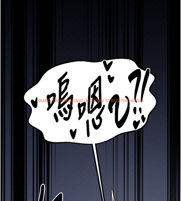 查看漫画最強家丁 - 第32話-在睡著的夫君面前高潮 - tymanga.com中的3238016图片