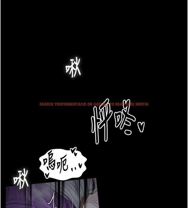 查看漫画最強家丁 - 第32話-在睡著的夫君面前高潮 - tymanga.com中的3238021图片