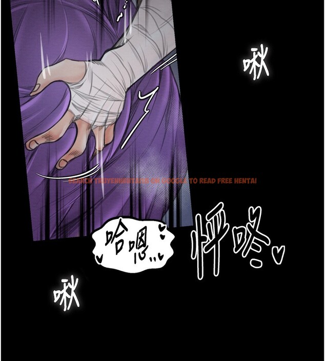 查看漫画最強家丁 - 第32話-在睡著的夫君面前高潮 - tymanga.com中的3238022图片